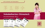 Vokabelkarten Chinesisch: Grundwortschatz, Teil 3