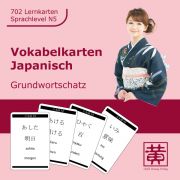 Vokabelkarten Japanisch - Grundwortschatz